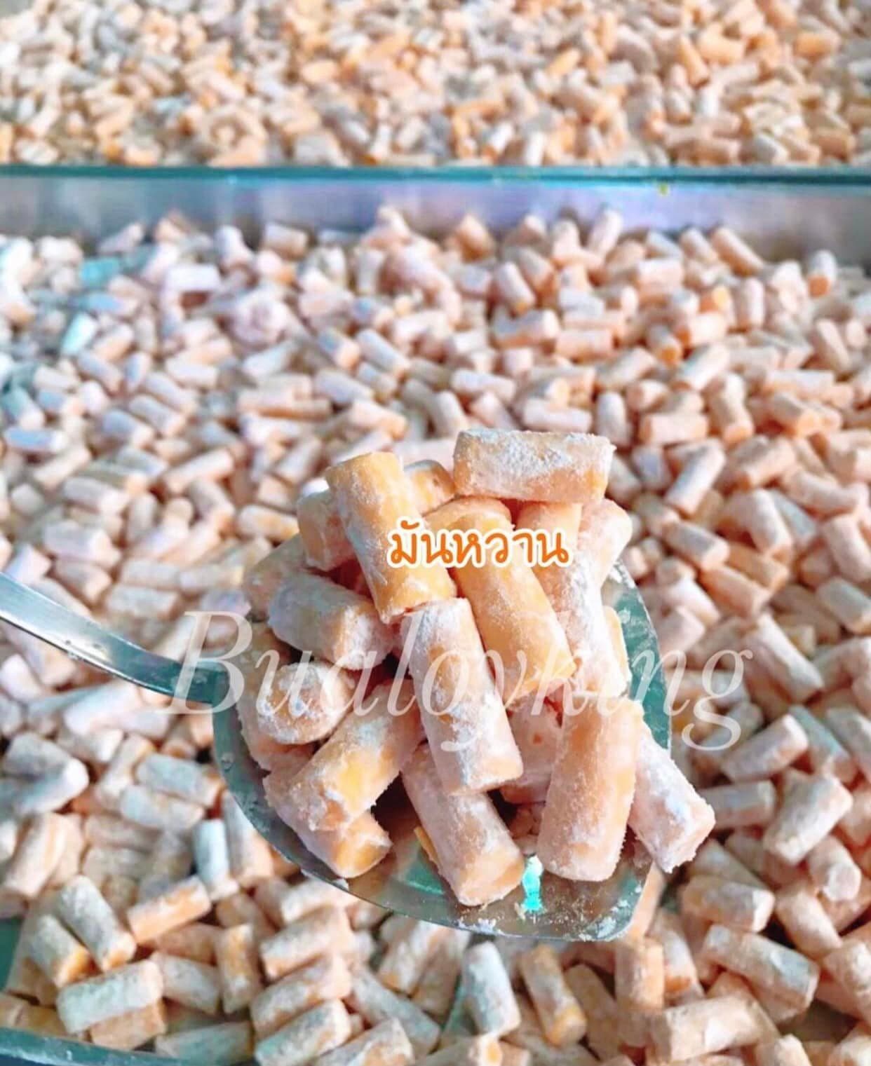 ทาโร่บอลมันหวาน แบบไต้หวัน